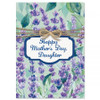Lavender From Parents Mother's Day Card