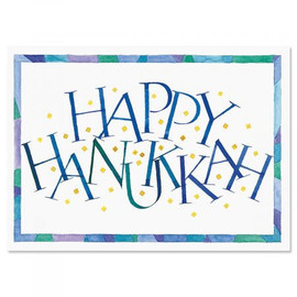 Personalized Hanukkah Calligraphy Greeting Cards
