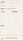 Century 21 business card back design BS-16 Coordinating Reverse Layout
