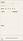 Century 21 business card back design BS-16 Coordinating Reverse Layout