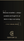 Century 21 business card back design BS-14 Professional Information Back