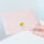 Beautiful Sunflower Round Address Labels