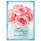 From Both of Us Mother's Day Card