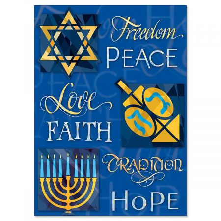 Personalized Hanukkah Wishes Greeting Cards