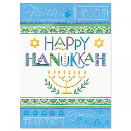Personalized Happy Hanukkah Greeting Cards