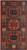 Aryana Collection Area Rug, David Chase Furniture, Steamboat Springs, CO - Full