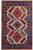 Aryana 303 Area Rug, David Chase Furniture, Steamboat Springs, CO - Full