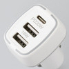 A white USB car charger featuring three ports, including one USB-C and two USB-A, with a compact design.