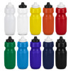 A drink bottle collection featuring white, yellow, orange, red, blue, green, and black options, each with a black lid.