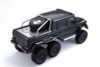 GPM Racing R/C Scale Accessories Stainless Steel Pick Up Truck Bed Cap : TRX-6