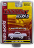 Auto World Thunderjet R32 1962 Chevrolet Bel Air iWheels HO Scale Slot Car