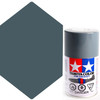 Tamiya AS-10 Ocean Gray RAF Aircraft Lacquer Spray Paint 3 oz