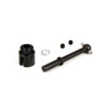 Losi LOS252002 Center Dog Bone, Short (1) 1/5th 4WD Desert Buggy XL