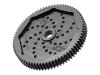 JConcepts 2096 48 Pitch 75T SS Machined Spur Gear : B4.1 / T4.1 / SC1 / T5M / B5