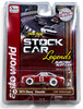 Auto World Xtraction R31 1973 Chevrolet Chevelle Kar-Kare Cale Yarborough iWheels HO Slot Car