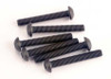 Traxxas 2580 Button Head Machine Screw 3x20mm Revo (6)