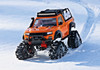 Traxxas 8877 Complete Set F/R Rubber Deep-Terrain Treads (4) : TRX-4 Traxx