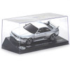 Kyosho Mini-Z CUP 20th Anniversary NISSAN SKYLINE GT-R V.Spec (R33) Chrome Silver