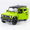 FMS FMMX005 1/12 2021 Suzuki Jimny 4WD RTR Green Crawler