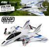 E-flite EFL9350 Mini Convergence VTOL BNF Basic Airplane, 410mm