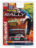 Auto World Xtraction 1975 Ford Rally Escort (Red/Green/White) HO Slot Car