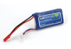 E-Flite EFLB4502SJ30 450mAh 2S 7.4V 30C LiPo Battery 18AWG JST