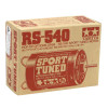 Tamiya RS540 Sport Tuned Motor 49/62 53068