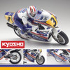 Kyosho 34932B 1/8 EP Honda NSR500 1991 Motorcycle Kit