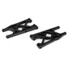 Losi LOSB2076 Rear Suspension Arm Set (2) 1/5 4WD 5IVE-T