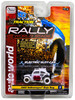 Auto World Xtraction 1965 Volkswagen Baja Bug iWheels HO Scale Slot Car