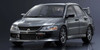 Kyosho KSR43111GR 1/43 Mitsubishi Lancer Evolution IX MR Diecast Gray Car