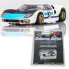 AFX 22058 Mega-G+ Ford GT40 Mark II #97 Daytona HO Slot Car