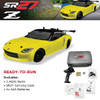 Associated 20189 1/27 SR27 Nissan Z RTR 2WD On-Road Yellow Touring Car
