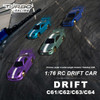 Turbo Racing C62 1/76 RC Drift Car 2WD On Road RTR Metallic Green w/Radio