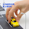 Turbo Racing C71-YELLOW 1/76 RC Sport Car 2WD On Road RTR Yellow w/Radio