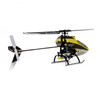 Blade BLH11800 120 S2 BNF Helicopter w/ SAFE Technology / Battery / Charger