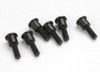 Traxxas 3642X Shoulder Screws Ultra Shocks (6)