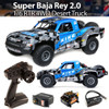 Losi LOS05021T2 1/6 Super Baja Rey 2.0 4WD Brushless Desert Truck RTR King