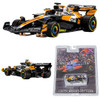 AFX 22158 1/64 Mega-G+ McLaren F1 MCL38 Austin HO Slot Car