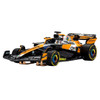 AFX 22158 1/64 Mega-G+ McLaren F1 MCL38 Austin HO Slot Car