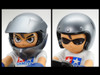 Tamiya 54864 RC Multipurpose Driver Figure