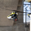 Blade BLH1180 120 S2 BNF Helicopter w/ SAFE Technology