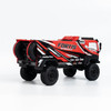 HobbyPlus DKR-4 FORTIS 1/18 4WD Rally Raid Truck RTR Brushed / Red w/ Battery / Charger