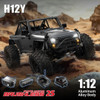 MJX RC H12Y Hyper Go 1/12 Car High-Torque 3650 Brushless BLDC Motor - Black
