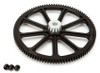 Blade BLH2143 CX4 Inner Shaft Main Gear with Hub and Screws