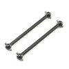 Losi LOS252082 Dogbone Rear Axle (2) : Super Baja Rey