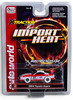 Auto World Xtraction R28 1994 Toyota Supra iWheels HO Scale Slot Car