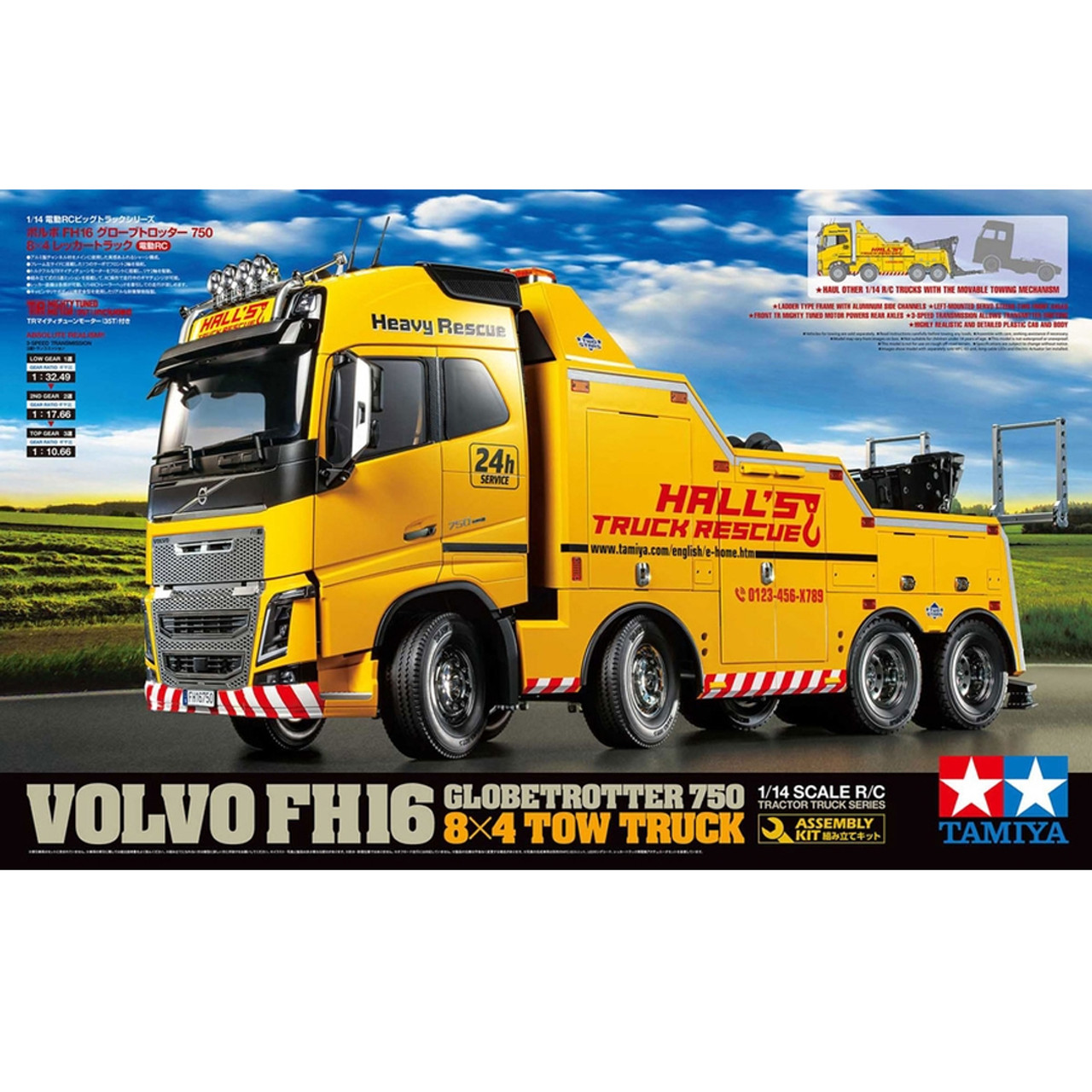 Tamiya 56362 1/14 RC Volvo FH16 Globetrotter 750 8x4 Tow Truck Kit