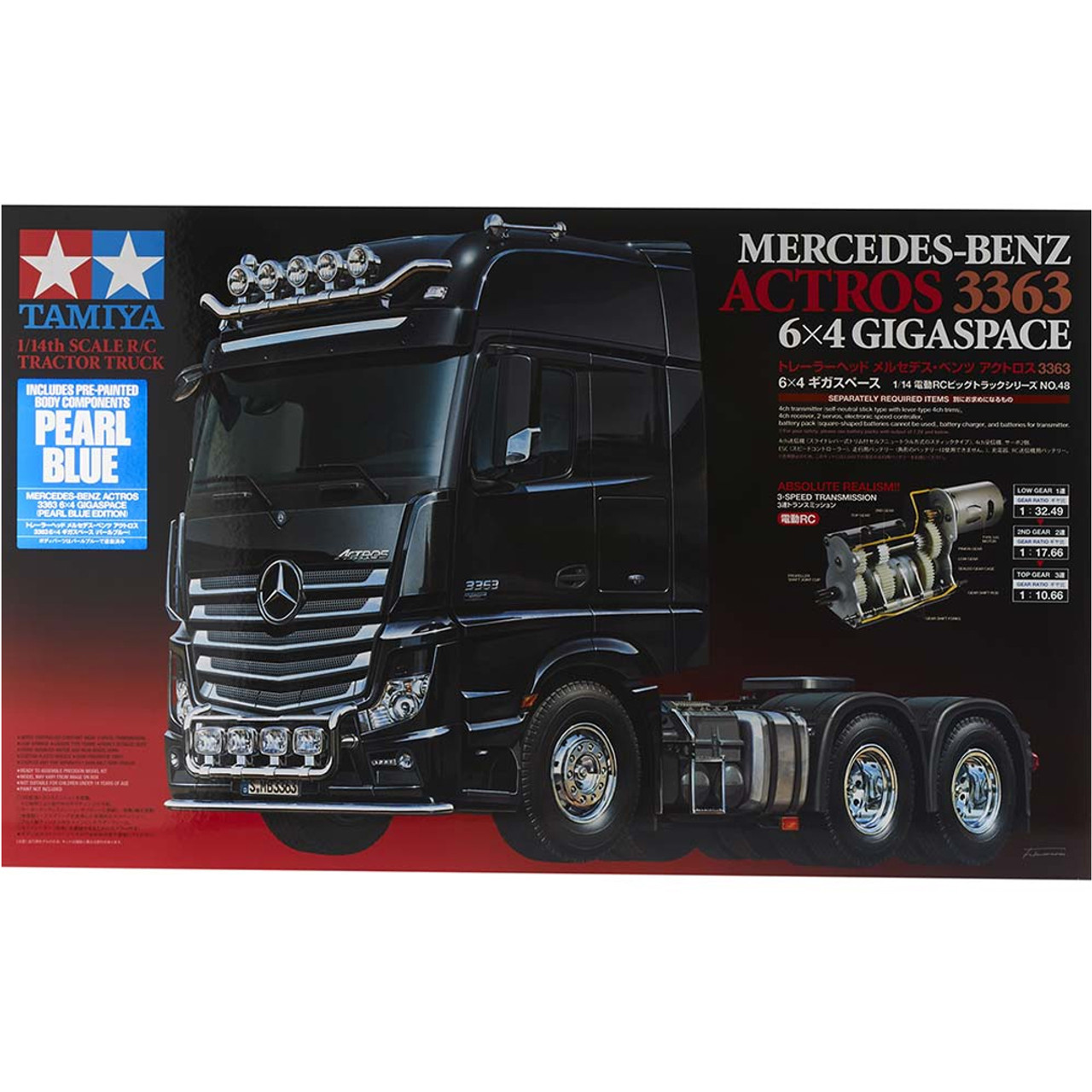 Tamiya 56354 1/14 Mercedes-Benz Actros 3363 GigaSpace Tractor Truck Kit Blue