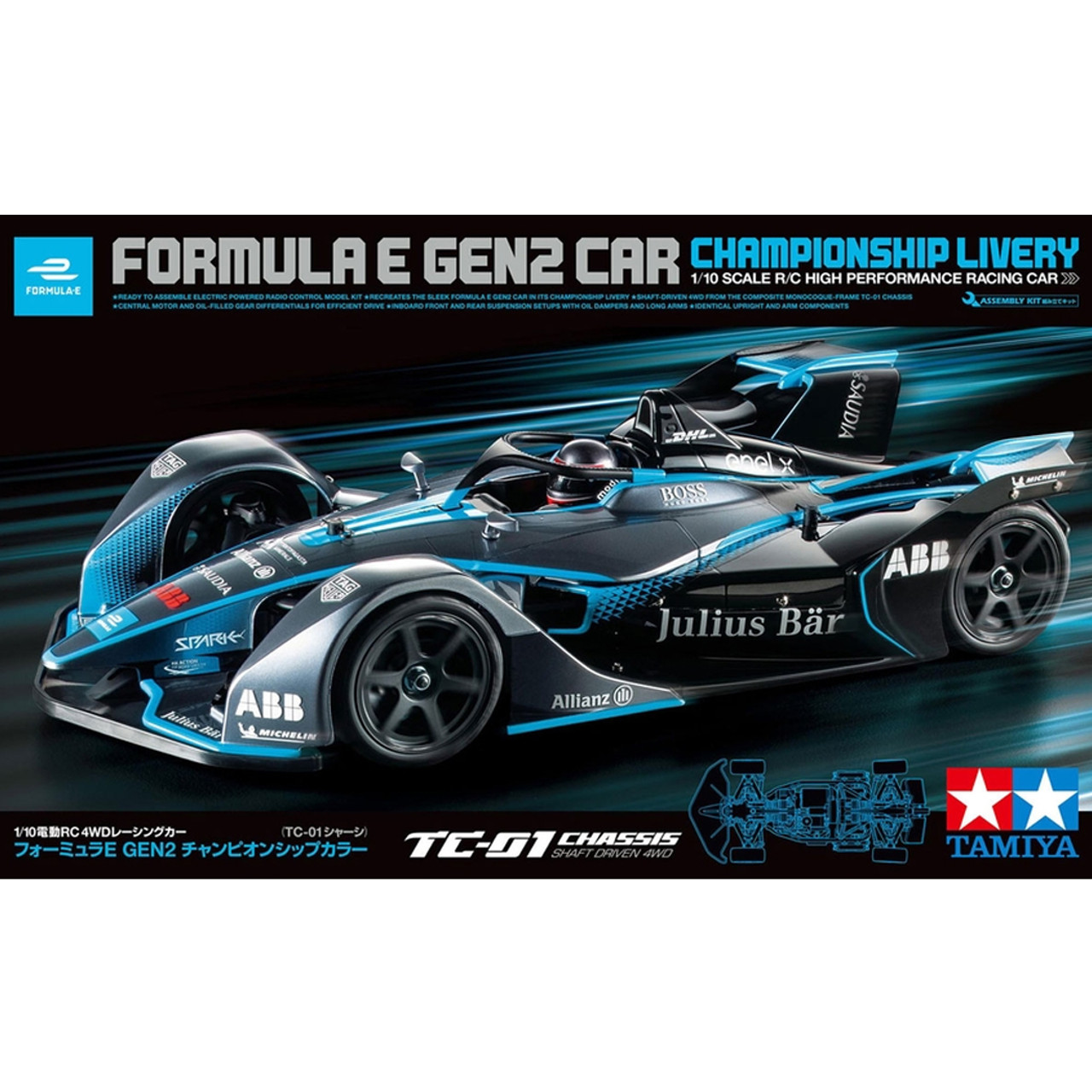 Tamiya 58681 RC 1/10 Formula E Gen2 Racing Car Kit TC-01